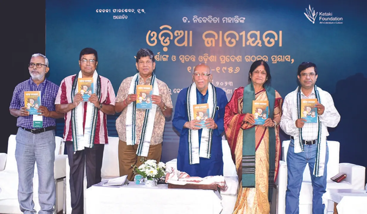  ଜାତୀୟତା ଗୋଟେ ଚେତନା, ଜାତୀୟ ଗୋଟିଏ ପରିଚୟ: ଦେବୀପ୍ରସନ୍ନ