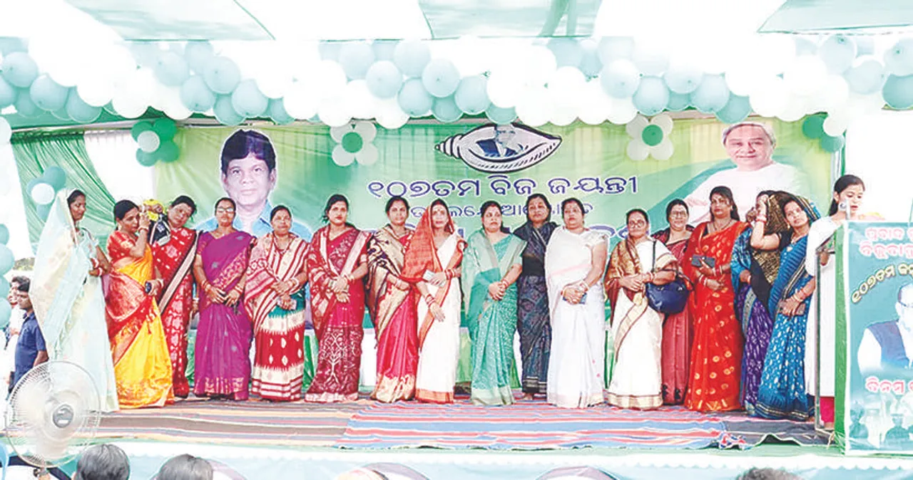  ଖଣ୍ଡପଡ଼ାରେ ବିଶାଳ ମହିଳା ସମାବେଶ