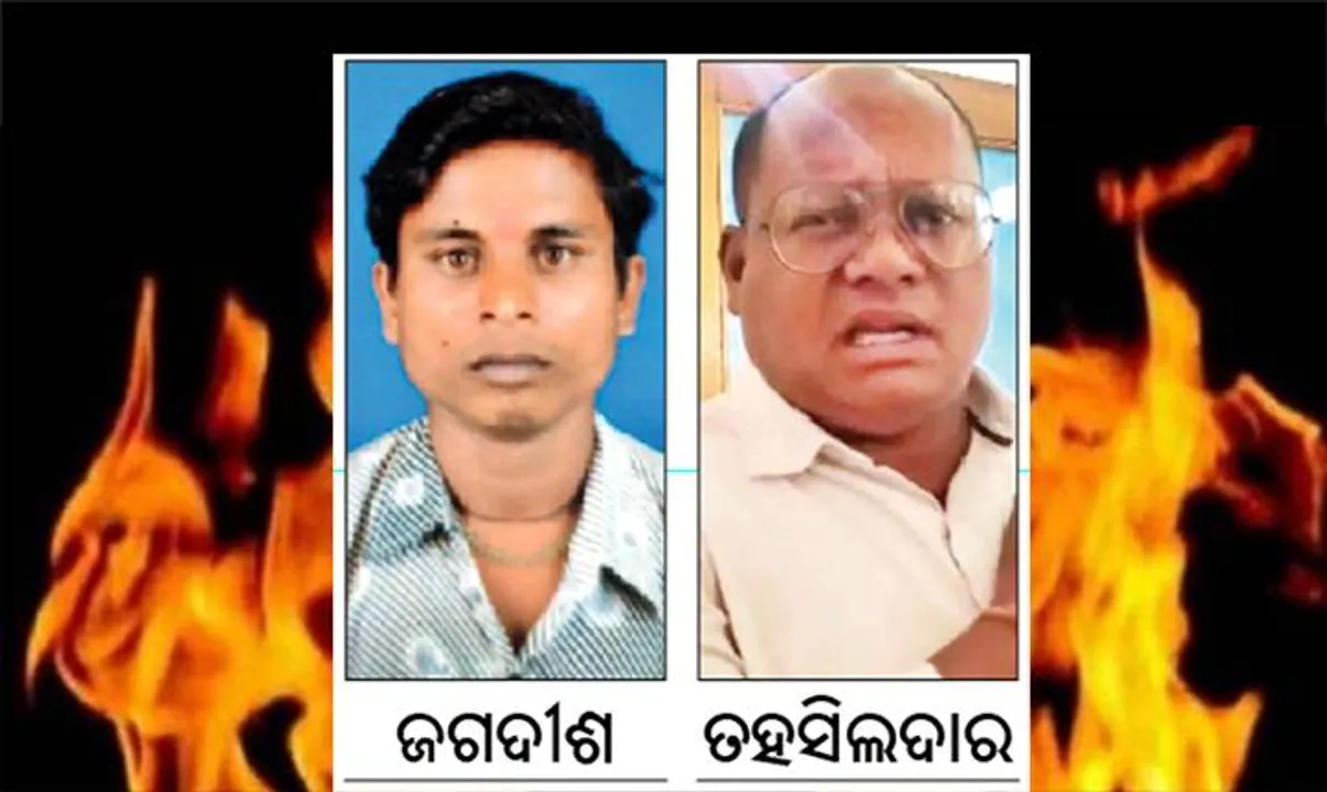  ନୂଆପଡ଼ା, କୋଇଡ଼ାରୁ ସାଂଘାତିକ ସତ୍ୟ: ଅଧିକାରୀଙ୍କ ଅହଙ୍କାର ସୀମା ଲଂଘୁଛି
