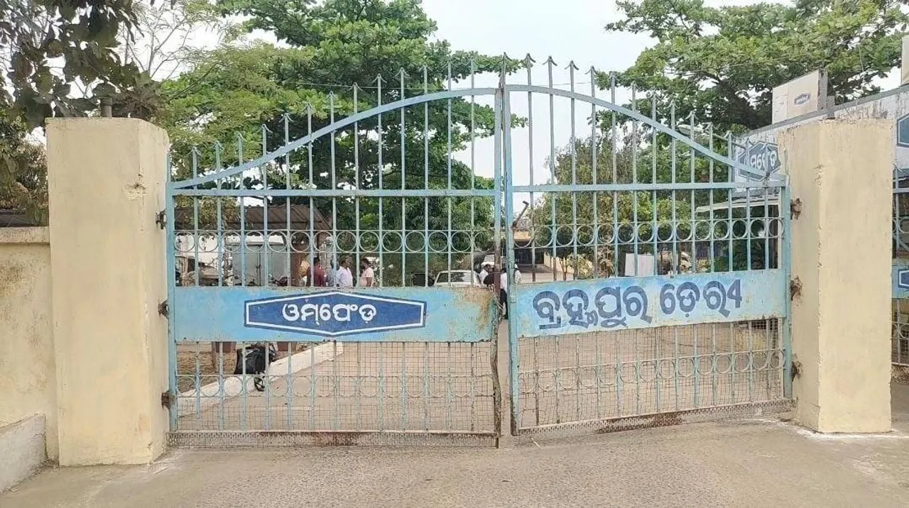  ଓମ୍‌ଫେଡ୍‌ ପ୍ଲାଣ୍ଟ୍‌ରେ କ୍ଷୀର ନଷ୍ଟ, ଦ୍ବିତୀୟ ପର୍ଯ୍ୟାୟ ତଦନ୍ତ; ପଶୁସମ୍ପଦ ବିଭାଗ ନିର୍ଦ୍ଦେଶକଙ୍କୁ ଦିଆଯିବ ରିପୋର୍ଟ