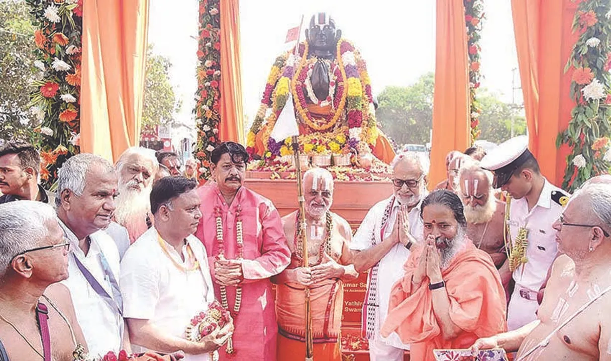  ଶ୍ରୀରାମାନୁଜାଚାର୍ଯ୍ୟଙ୍କ ବିଗ୍ରହ ଅନାବରଣ
