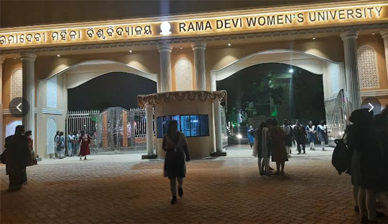  ଛାତ୍ରୀଙ୍କୁ ରମାଦେବୀ କର୍ତ୍ତୃପକ୍ଷଙ୍କ ଚେତାବନୀ: ରାଜନୈତିକ କାର୍ଯ୍ୟରେ ଲିପ୍ତ ରହିଲେ କାର୍ଯ୍ୟାନୁଷ୍ଠାନ