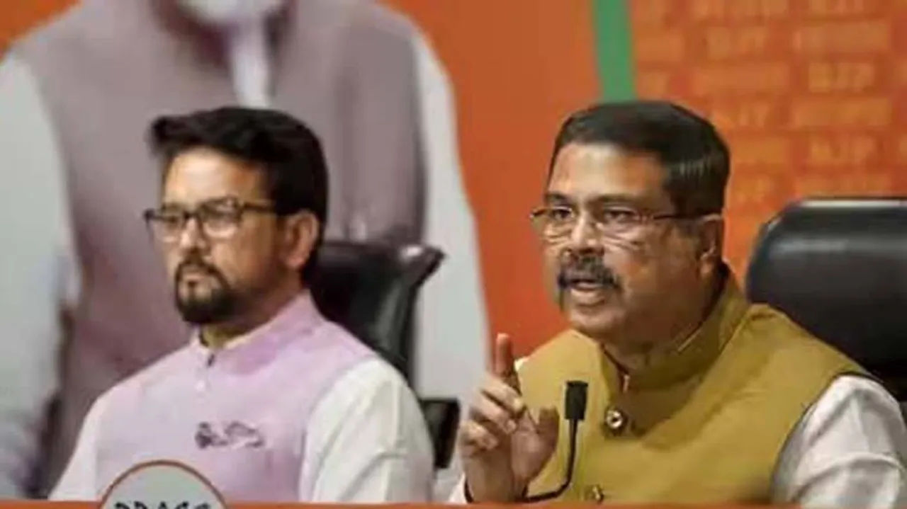 କଂଗ୍ରେସର ଯୋଜନାବଦ୍ଧ ଷଡ଼୍‌ଯନ୍ତ୍ର: ବିଜେପି