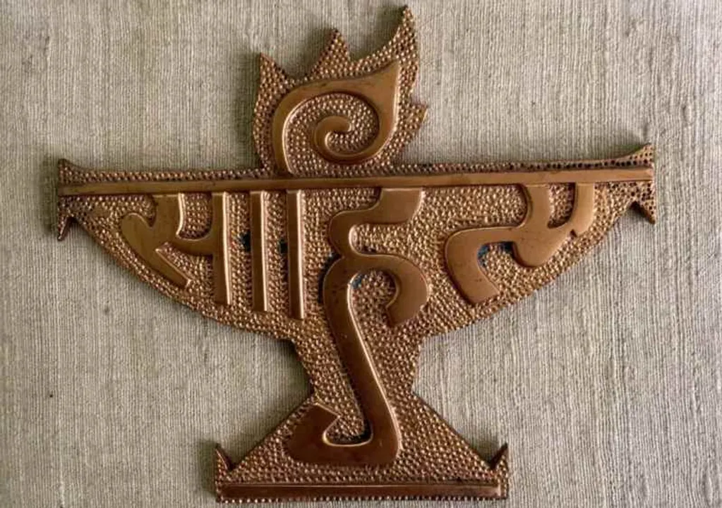  ସାହିତ୍ୟ ଅକାଦେମି ଓଡ଼ିଆ ଉପଦେଷ୍ଟାମଣ୍ଡଳୀ ପୁନର୍ଗଠିତ, ଗୌରହରି ଦାସ ଅର୍ଥ କମିଟିକୁ ନିର୍ବାଚିତ
