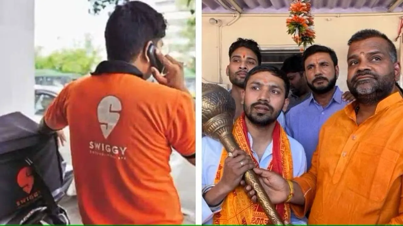  ମନ୍ଦିର‌ ପରିସରରେ ମାଂସ ଡେଲିଭରି ପାଇଁ ମନା କରିଥିବାରୁ ଚାକିରି ଗଲା, ସ୍ୱିଗି ବଏଙ୍କୁ ପୁଜାରୀ ସମ୍ମାନୀତ କରି ସେବୟତ କାମ ଦେଲେ