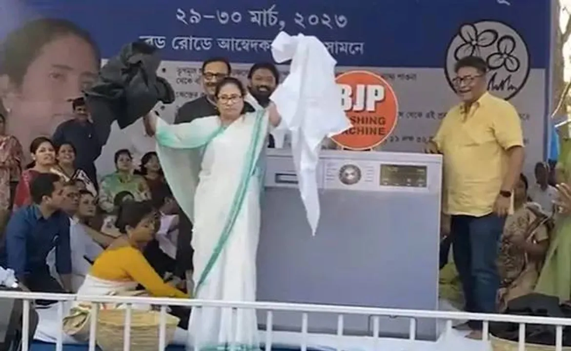  ndtv 