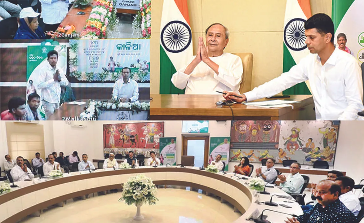  ଚାଷୀଙ୍କୁ ମୁଖ୍ୟମନ୍ତ୍ରୀଙ୍କ ଓଡ଼ିଶା ଦିବସ ଭେଟି: ୪୩ ଲକ୍ଷ ଚାଷୀଙ୍କୁ କାଳିଆ ସହାୟତା
