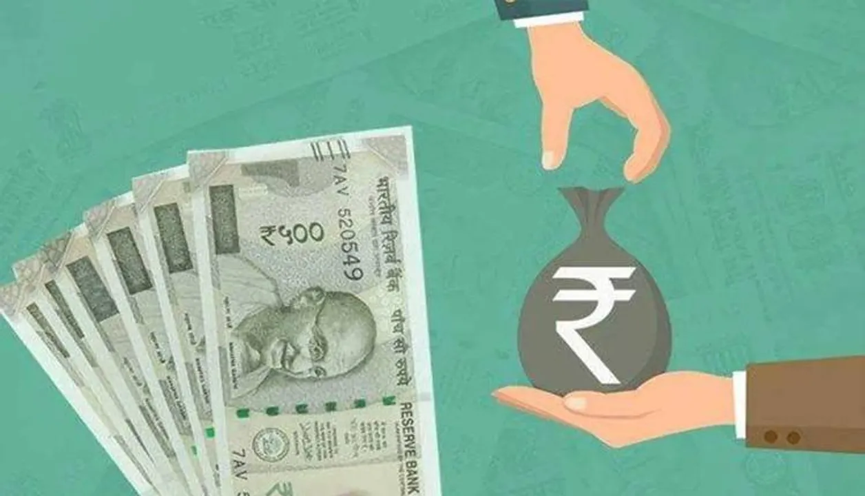  The Financial Express 