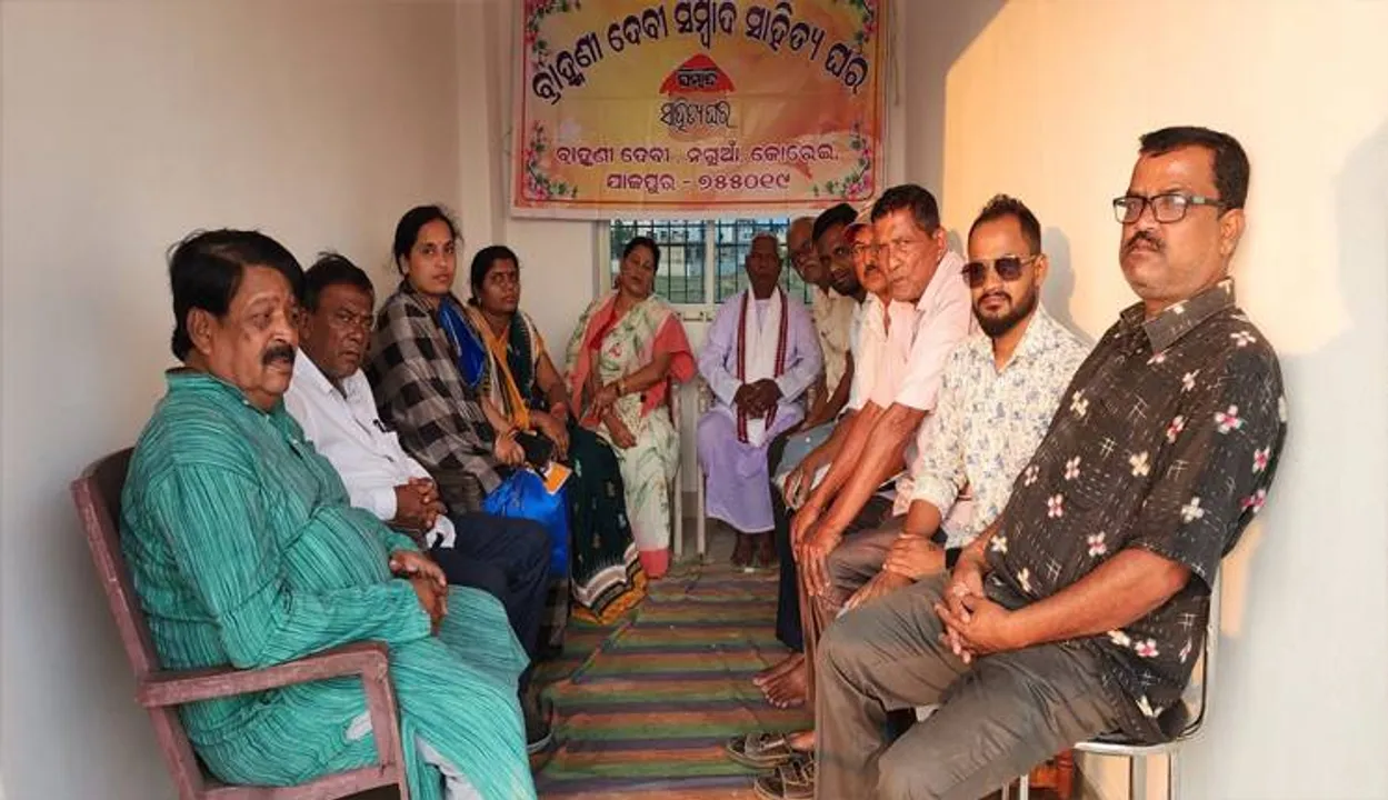  ବ୍ରାହ୍ମଣୀଦେବୀ ସମ୍ବାଦ ସାହିତ୍ୟଘରର ଉତ୍କଳ ଦିବସ