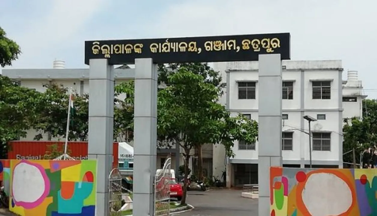  Odishabarta.com | 