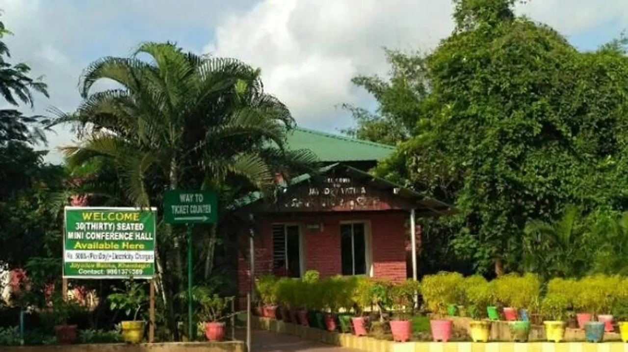  OdiTour - WordPress.com 