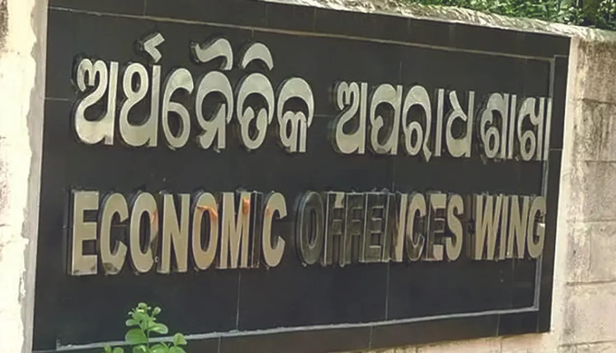  Odisha Bytes 