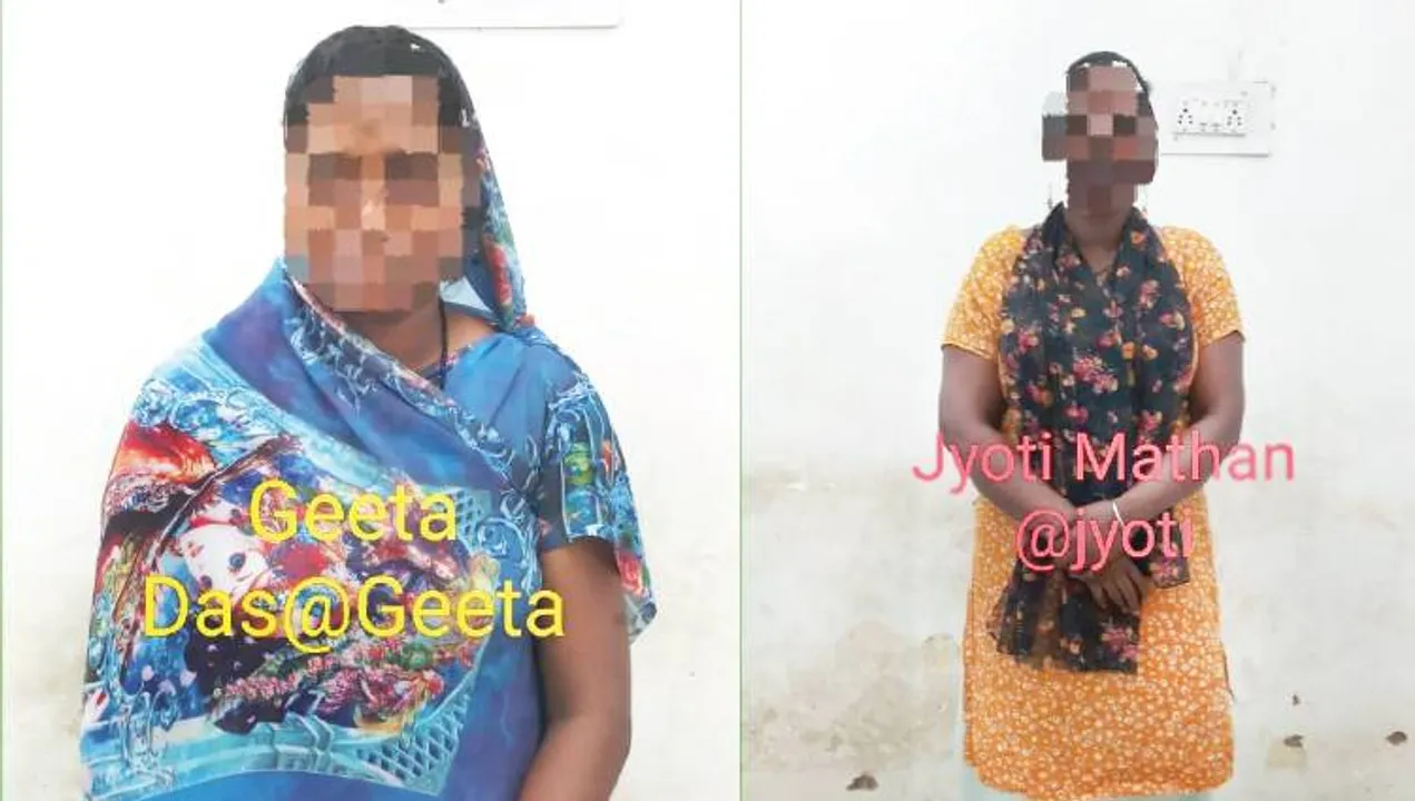  ନୂଆପଲ୍ଲୀରେ ଜମି ଦଖଲ ମାମଲା: ବନ୍ଧା ହେଲା ପଞ୍ଜାବୀ ଲେଡି ଡନ୍‌ ଜ୍ୟୋତି