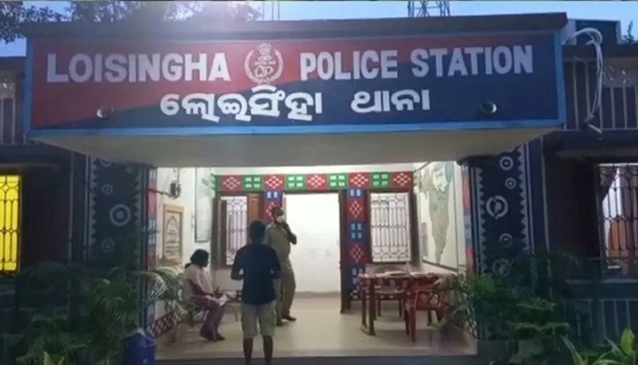  Kalinga TV 