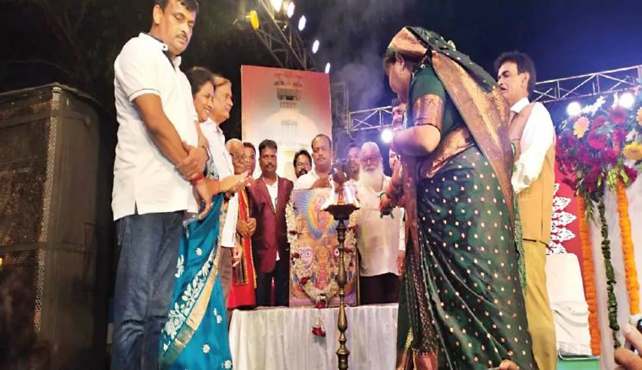  ବୟାଳିଶ ସମାଜ ମହୋତ୍ସବ