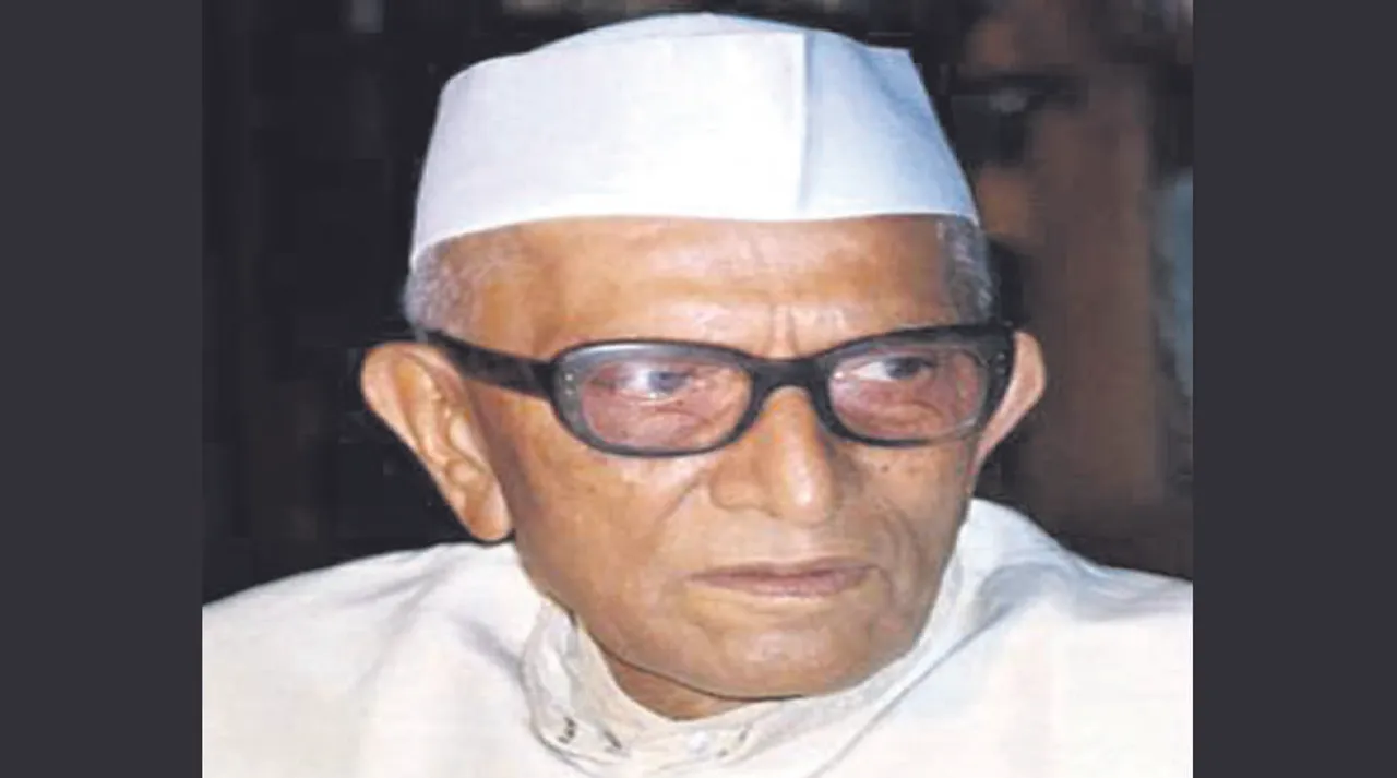  ତିରୋଧାନ ତାରିଖ: ମୋରାରଜୀ ଦେଶାଇ