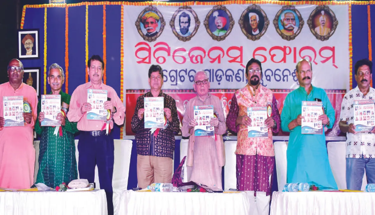  ଡାକ୍ତରଟିଏ ଭଲ ମଣିଷ ହେବା ଜରୁରି: ବିଦ୍ୟୁତ