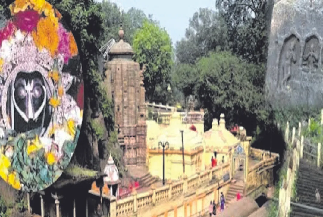  ଗନ୍ଧମାର୍ଦ୍ଦନ ପର୍ବତ