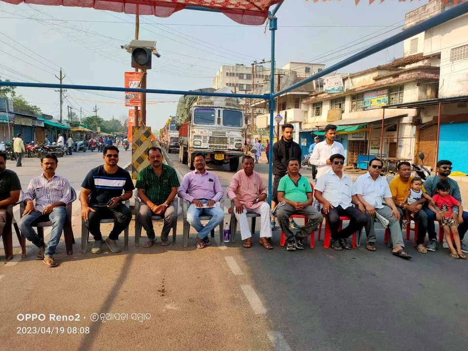  ସମ୍ବଲପୁର ଘଟଣାର ପ୍ରତିବାଦରେ ପଶ୍ଚିମ ଓଡ଼ିଶାର ବିଭିନ୍ନ ସ୍ଥାନରେ ବନ୍ଦ ପାଳନ