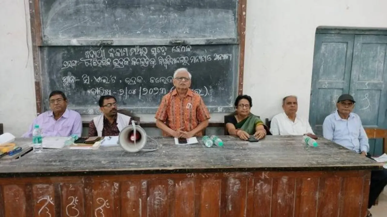  Sambad 