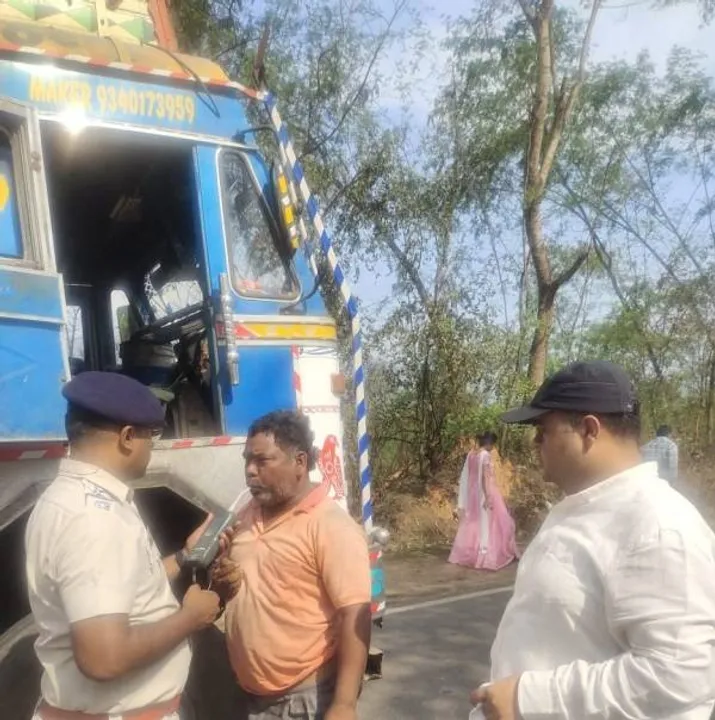  Sambad 