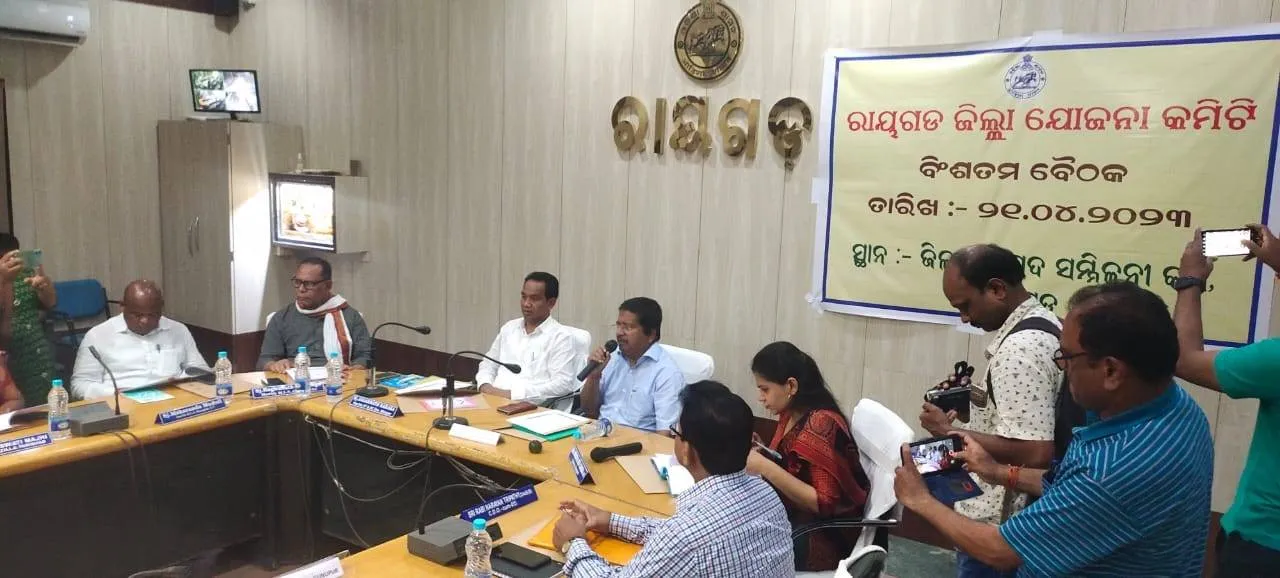  ଜିଲ୍ଲାର ବିକାଶରେ ସରକାରଙ୍କର ସମସ୍ତ ସହଯୋଗ ରହିଛି: ମନ୍ତ୍ରୀ