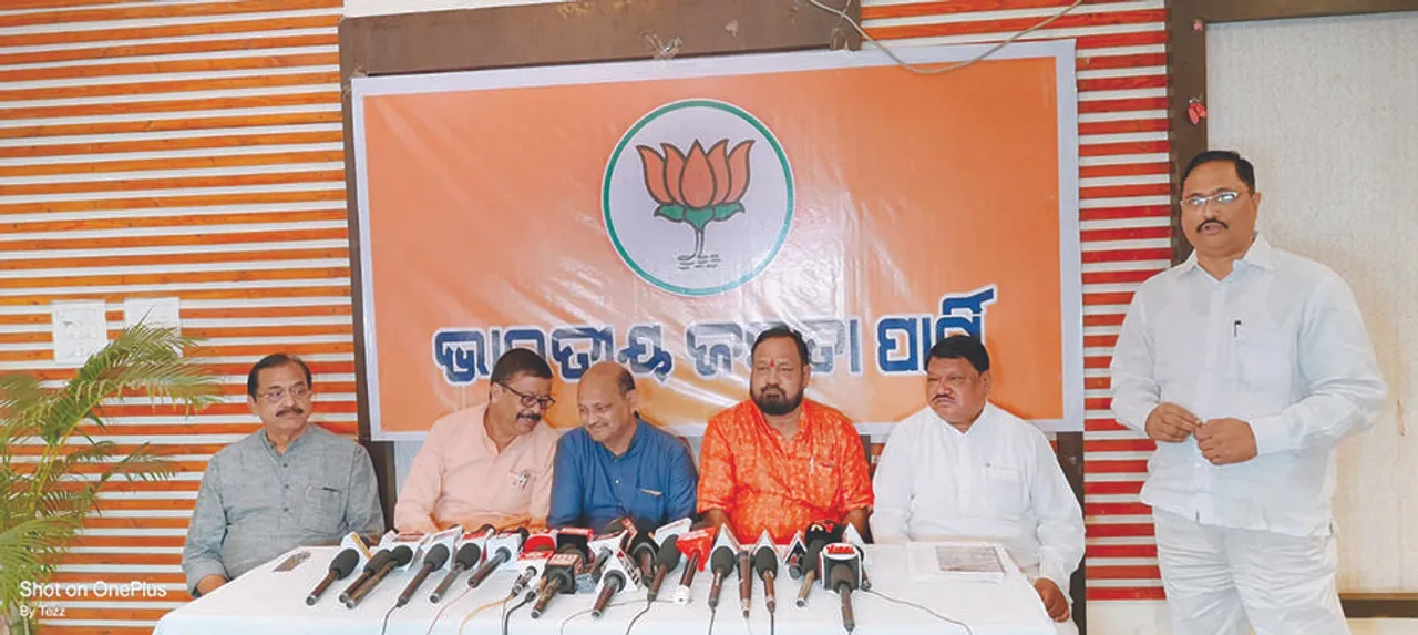  ରାଜ୍ୟ ସରକାରଙ୍କୁ ବିଜେପିର ଭର୍ତ୍ସନା