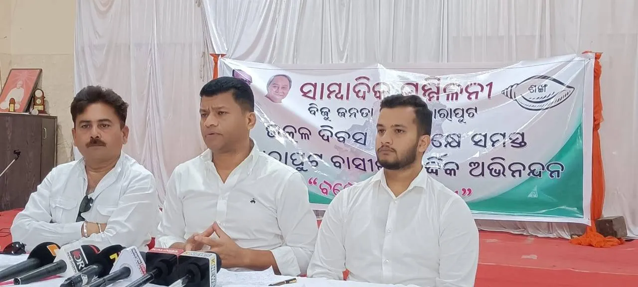  କେନ୍ଦ୍ର ବିରୋଧରେ ଗର୍ଜିଲେ ପ୍ରଦୀପ, ଅବିଭକ୍ତ କୋରାପୁଟ ଜିଲ୍ଲାକୁ ଦେଇଛି କ’ଣ?