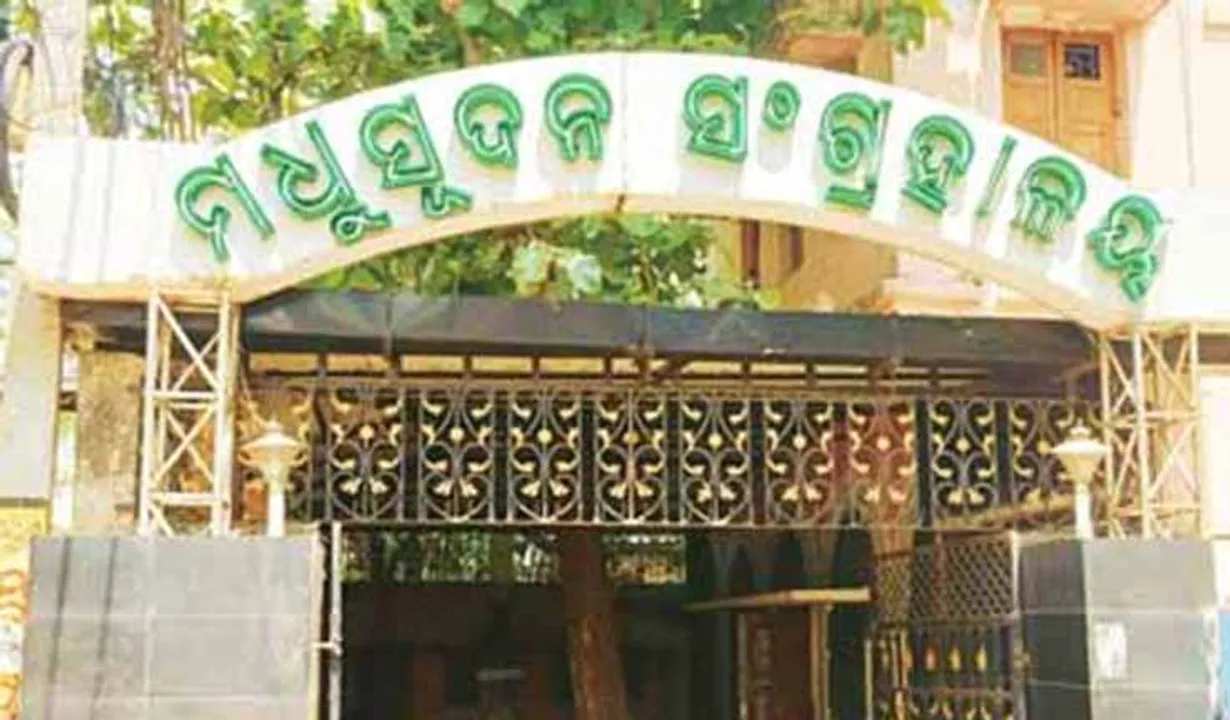  ସ୍ୱାଭିମାନ ଦିବସ: ସତ୍ତା ଖୋଜୁଛି ମଧୁ ସଂଗ୍ରହାଳୟ