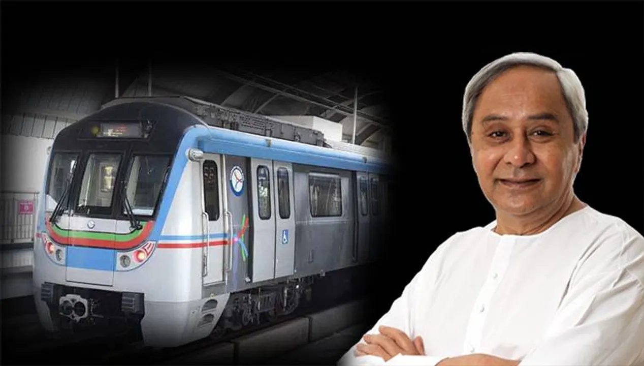  ଜୁନ୍‌ରେ ମେଟ୍ରୋ ଟ୍ରେନ୍ ଶିଳାନ୍ୟାସ, ଡିସେମ୍ବର ସୁଦ୍ଧା କାମ ଆରମ୍ଭ ହେବ