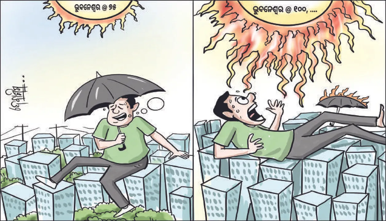  ରାଜଧାନୀ @ ୭୫: ସହରକୁ ଆସୁନି ଥଣ୍ଡା ପବନ