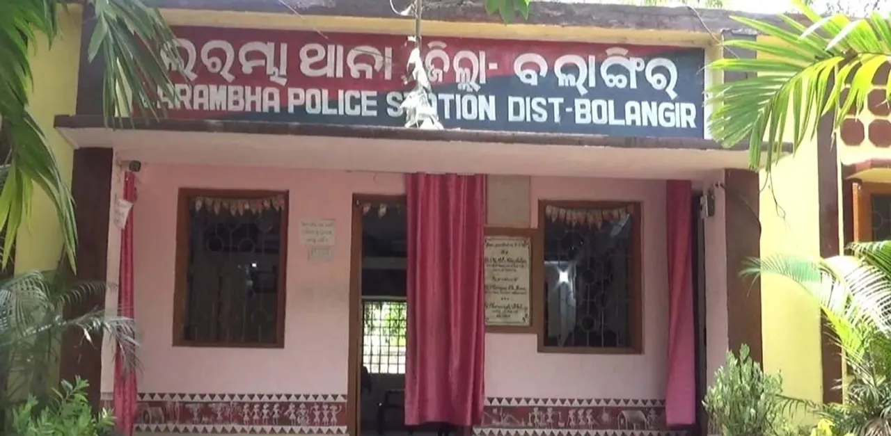  ବୃଦ୍ଧ ଦଂପତିଙ୍କ ମଧ୍ୟରେ ଗଣ୍ଡଗୋଳ: ଠେଙ୍ଗାରେ ପିଟିପିଟି ସ୍ତ୍ରୀକୁ ହତ୍ୟା, ସ୍ବାମୀ ଥାନାରେ ଅଟକ