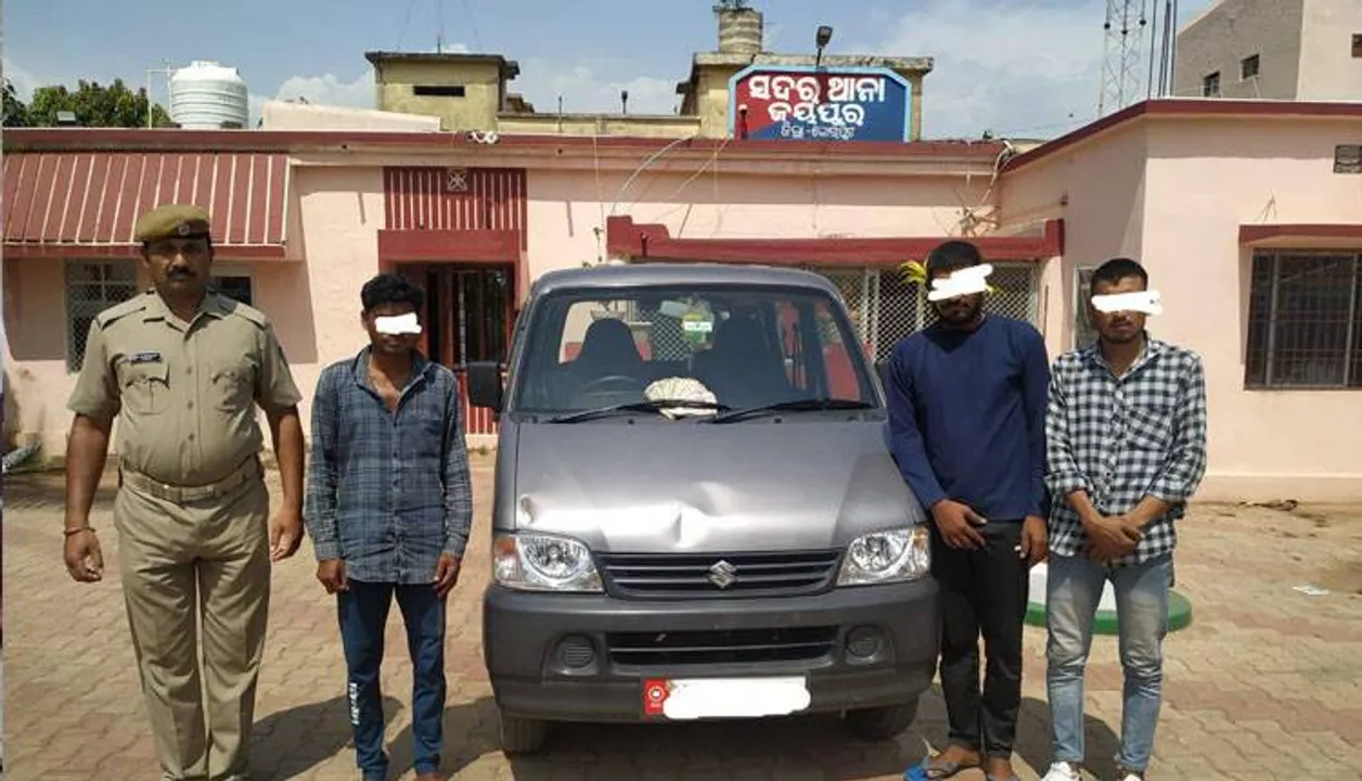  ରାଜସ୍ଥାନର ୨ ଗଞ୍ଜେଇ ବେପାରୀ ପୁଲିସ କବଜାରେ