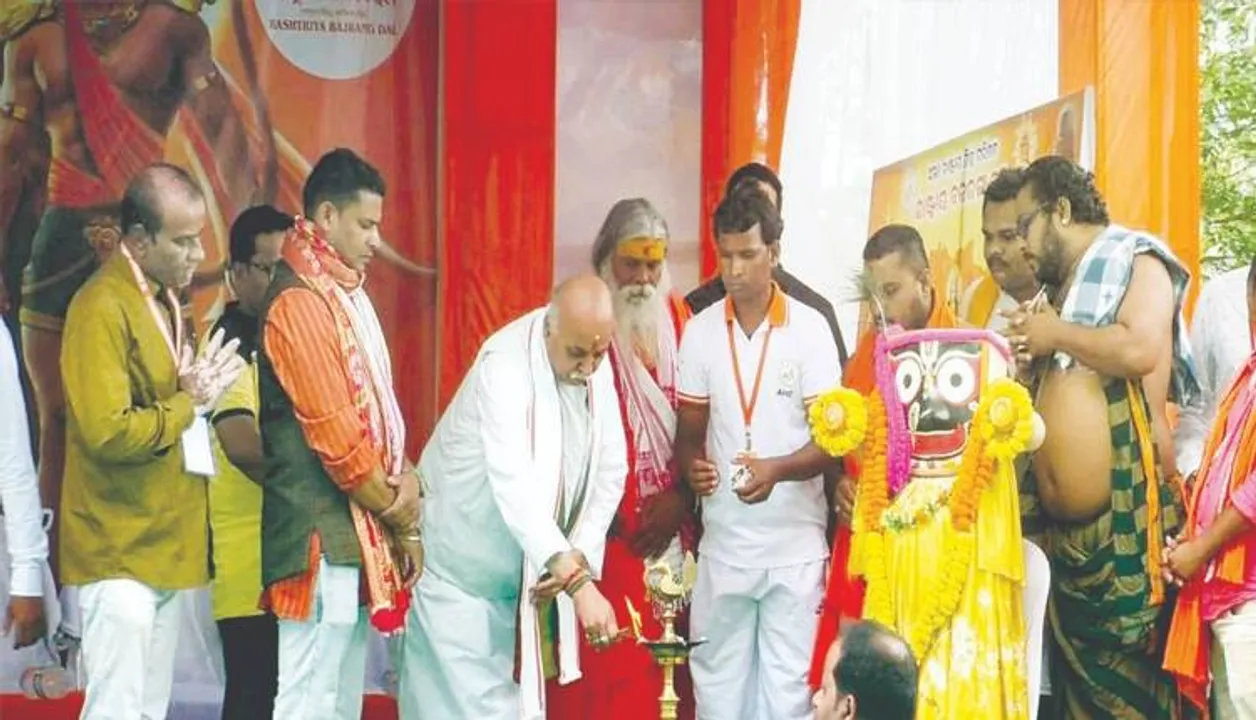  ହିନ୍ଦୁସମାଜ ଉପରେ ଆକ୍ରମଣ ରୋକିବାକୁ ସମସ୍ତେ ଜାଗ୍ରତ ହୁଅ: ତୋଗାଡ଼ିଆ
