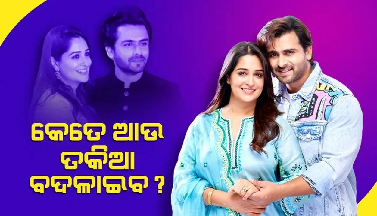  ଦୀପିକା ପ୍ରତି ମାସରେ ତକିଆ ବଦଳାଇ ଗର୍ଭଧାରଣର ନାଟକ କରୁଥିବା ପ୍ରସଂଗରେ ସ୍ବାମୀ ସୋଏବ କହିଲେ...