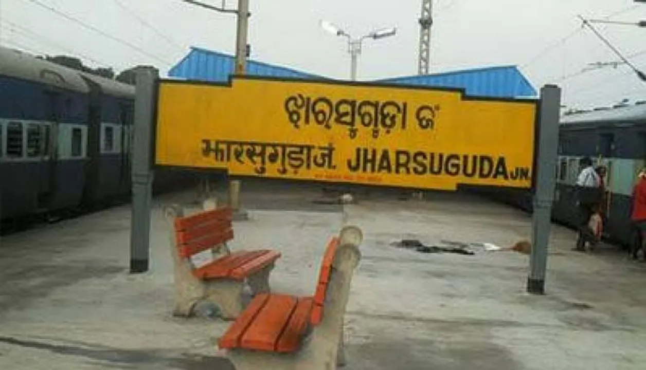  Odisha Bytes 