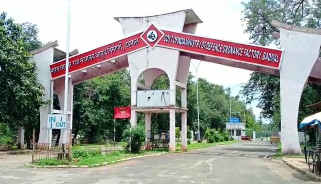  ବଲାଙ୍ଗୀର ଆସିବ ସଂସଦର ପ୍ରତିରକ୍ଷା ଷ୍ଟାଣ୍ଡିଂ କମିଟି, ବଡ଼ମାଳ ଗୋଳାବାରୁଦ କାରଖାନା ପରିଦର୍ଶନ କରିବ