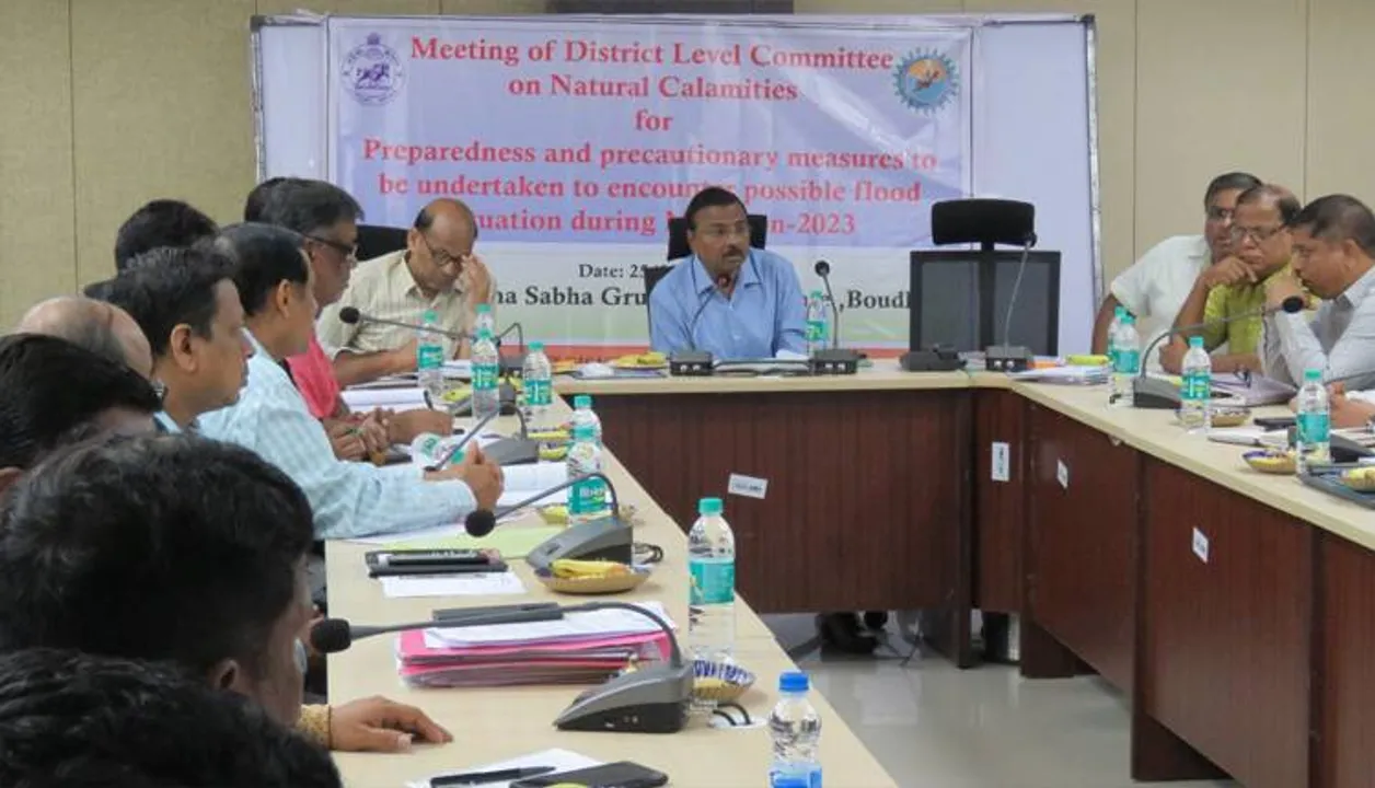 ପ୍ରାକୃତିକ ବିପର୍ଯ୍ୟୟ ମୁକାବିଲା ପ୍ରସ୍ତୁତି ବୈଠକ
