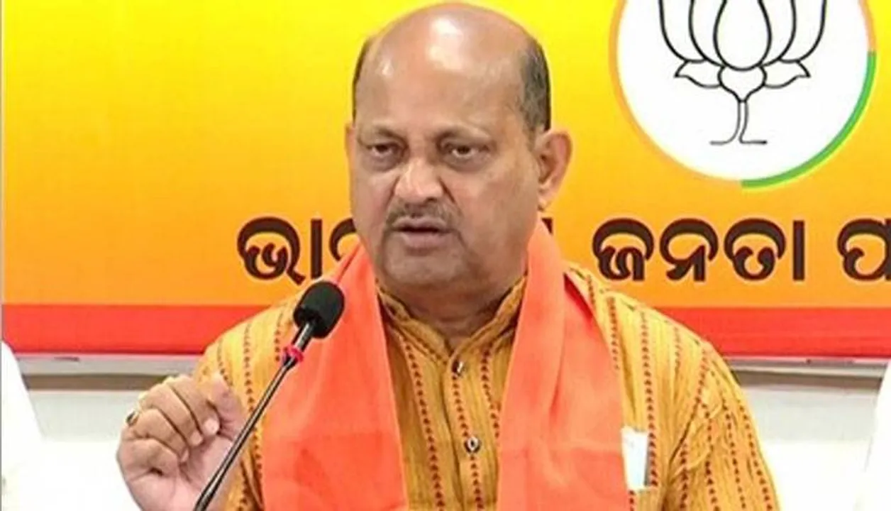  OdishaTV 