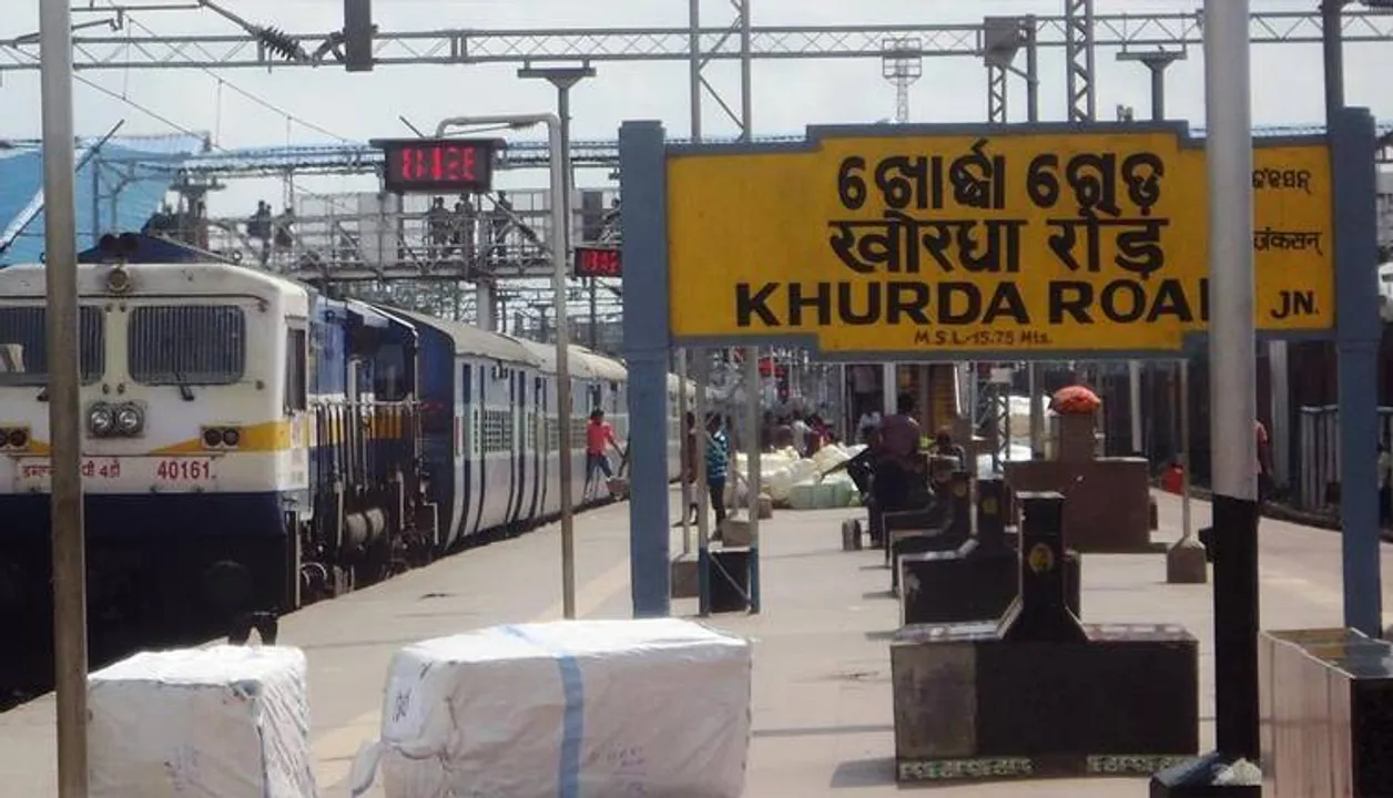  India Rail Info 