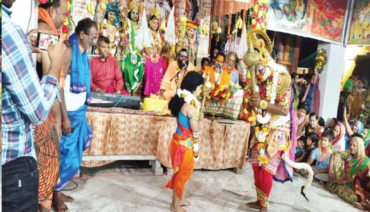  ଶ୍ରୀରାମଚରିତ ମାନସ ପାରାୟଣ ଉଦ୍‌ଯାପିତ