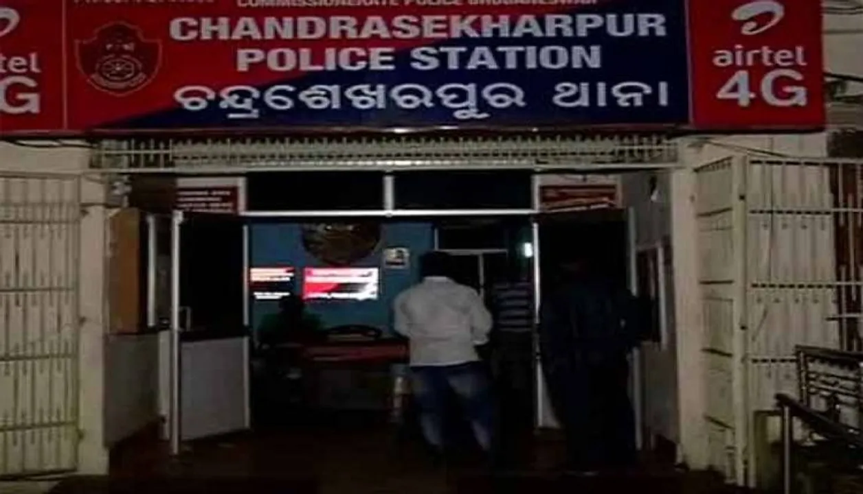 Odisha Bytes 