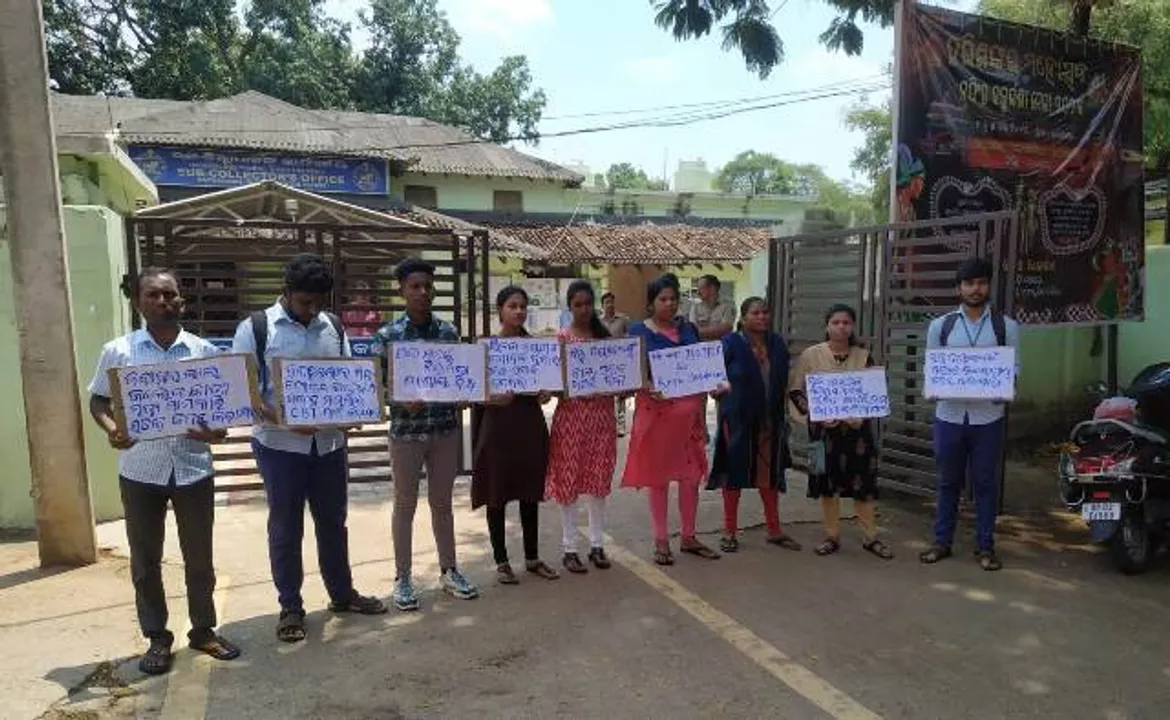  କଲେଜ ଛାତ୍ରୀଙ୍କ ଝୁଲନ୍ତା ମୃତଦେହ ଉଦ୍ଧାର ଘଟଣା: ୭ ଦିନ ପରେ ବି ପୁଲିସର ହାତ ଖାଲି