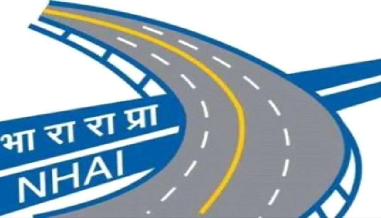 
Update Odisha-Odisha News I Latest News
 