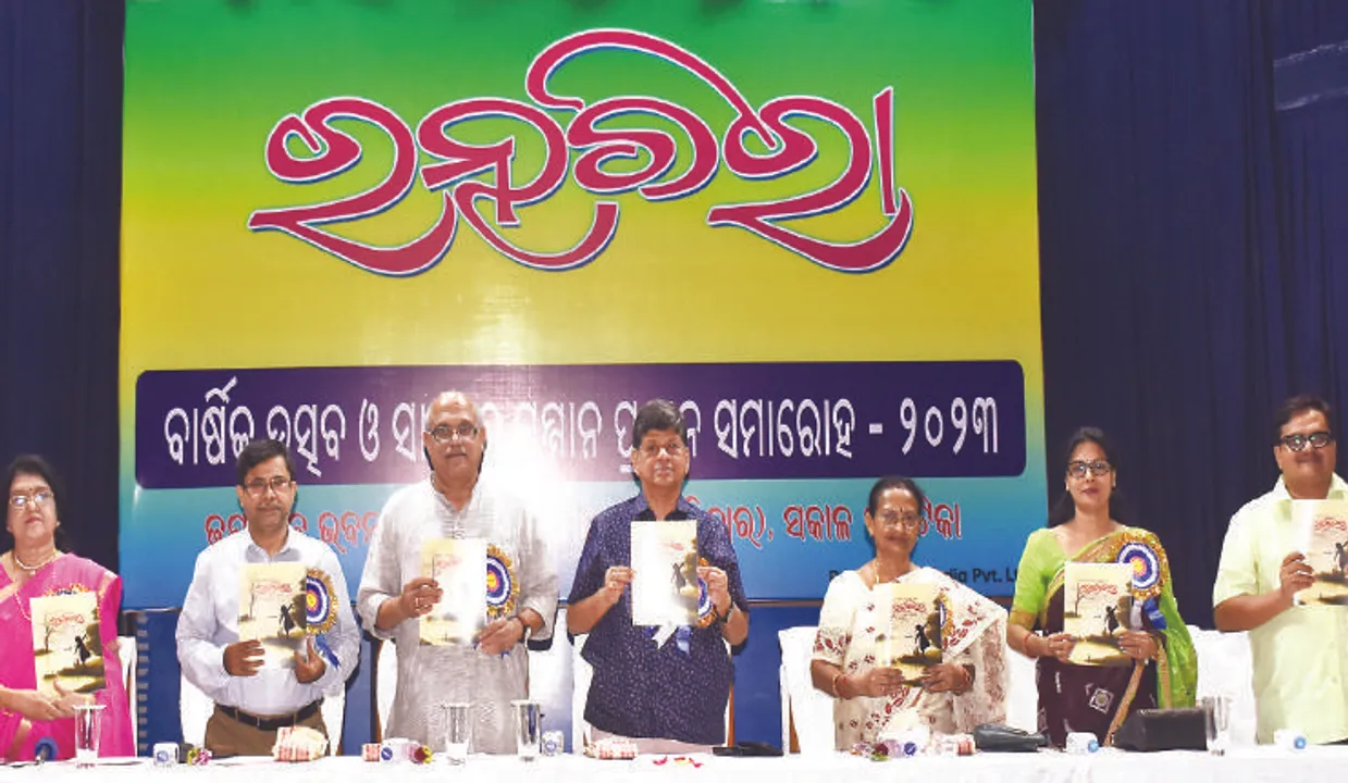  ପାଠକୀୟ ପୁରସ୍କାର ହିଁ ଶ୍ରେଷ୍ଠ ପୁରସ୍କାର: ସୌମ୍ୟ