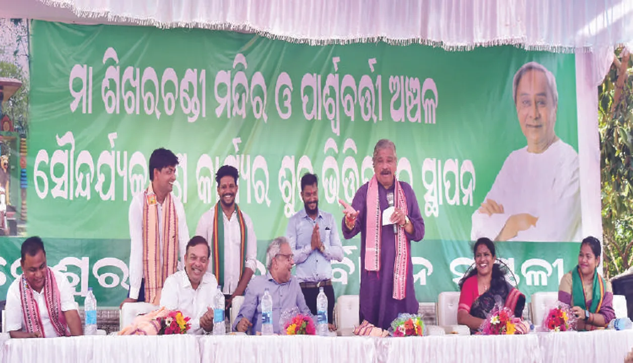  ଶିଖରଚଣ୍ଡୀ ଉନ୍ନତୀକରଣ ପ୍ରକଳ୍ପର ଶୁଭ ପଡ଼ିଲା, ବର୍ଷକରେ ସରିବ କାମ