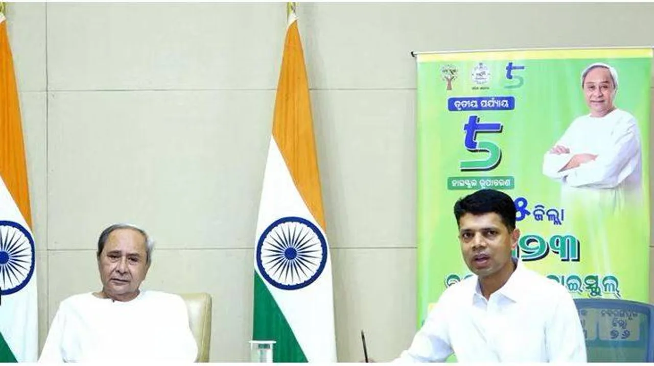  ତୃତୀୟ ପର୍ଯ୍ୟାୟରେ ୫ଟି ଜିଲ୍ଲାର ୩୨୩ଟି ରୂପାନ୍ତରିତ ସ୍କୁଲ ଲୋକାର୍ପିତ