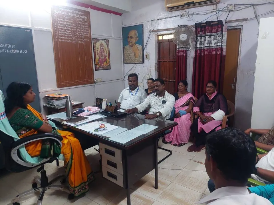  ଖୋର୍ଦ୍ଧା ବ୍ଲକ ପ୍ରାଥମିକ ଶିକ୍ଷକଙ୍କ ସମସ୍ୟା ପ୍ରସଙ୍ଗ: ୨୦ ବର୍ଷ ଧରି ଅଟକି ଥିବା ଜିଆଇଏସ୍ କାର୍ଯ୍ୟ ଆଜିଠାରୁ ଆରମ୍ଭ ହେବ