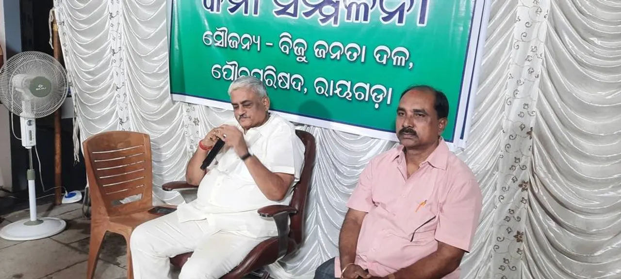  ରାଜ୍ୟ ସରକାରଙ୍କ ଜନହିତକର କାର୍ଯ୍ୟକୁ ଲୋକଙ୍କ ପାଖରେ ପହଞ୍ଚାଇବା ନେଇ ପରାମର୍ଶ ଦେଲେ ପୂର୍ବତନ ସାଂସଦ