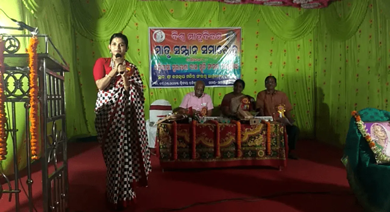  ପ୍ରତ୍ୟେକଙ୍କ ସଫଳତା ପଛରେ ମା'ଙ୍କ ଅବଦାନ ଅତୁଳନୀୟ